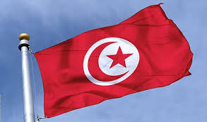 Nozomi kariyasu, 13 november 1999 the current version of the flag was adopted on 03 july 1999 but see flag law j.j. Celebration Du190eme Anniversaire De La Creation Du Drapeau Tunisien African Manager