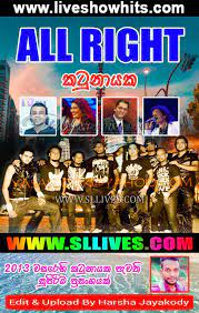 Download sarigama lk mp3 gratis, 2020 new dj remix sarigama.lk bisa anda temukan secara free. All Right Live In Katunayaka 2013 Live Show Hits Live Musical Show Live Mp3 Songs Sinhala Live Show Mp3 Sinhala Musical Mp3