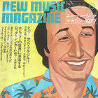 Darkness Turns To Light