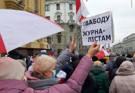 ✅ отзывы пациентов, фото и цены на прием к специалисту можно найти на zoon.ru. Prekratit Presledovaniya Zhurnalistov Pen Moskva