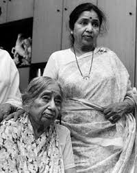 Lata Mangeshkar Biography Age Height Movies More Free Photos Read all news including political news, current affairs and news headlines online on neha bhasin today. free photos