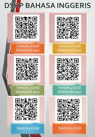 Kandungan kurikulum standard sekolah rendah (kssr) telah dijajarkan bagi memenuhi keperluan kandungan dskp tersebut dibahagikan kepada kandungan asas, kandungan tambahan dan kandungan pelengkap. Qr Code Dskp 2020 Semua Matapelajaran Sekolah Rendah Layanlah Berita Terkini Tips Berguna Maklumat