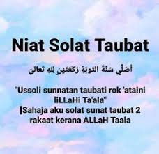 Solat ini sangat digalakkan oleh islam dan selalu diamalkan oleh rasulullah s.a.w. 9 Doa Islam Ideas Doa Islam Solat Doa