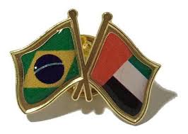 O governo de riad já fez uma sinalização sobre sua posição ao permitir voos entre israel e emirados árabes que cruzem seu espaço aéreo. Pin Da Bandeira Do Brasil X Emirados Arabes Unidos Mercado Livre