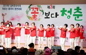 꽃보다 청춘'...오산 시니어들의 한바탕 잔치 - 시니어오늘