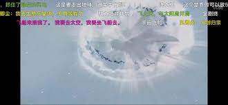 pin by oi ling wong on i劇 中 in 2021 fear movie posters incoming call screenshot