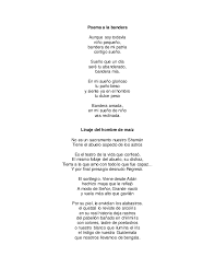 Mapa satelital de la patria (guatemala / región de san marcos): Poemas A La Patria De Guatemala