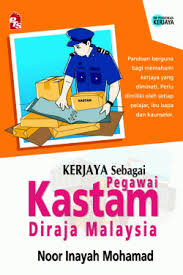 Visi dan misi menjadi hal pokok, supaya semua anggota suatu lembaga atau organisasi memiliki fokus yang sama. Kerjaya Sebagai Pegawai Kastam Diraja Malaysia Buku Pts