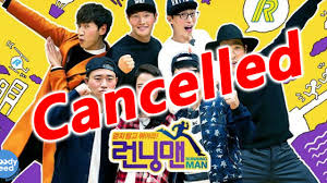 Confirmed Running Man Officially Cancelling Last Episode In Feb 17 Goody Feed