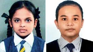 Last-minute nod for three city students