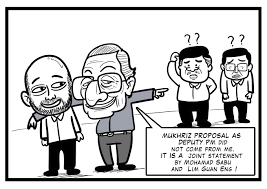 I personally feel that lim guan eng is a good leader. Draw Political Comic With Your Story By Parkair Fiverr