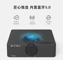 ‫مضخم صوت Smsl A100 2.1 قناة HiFi - 80 واط صوت رقمي‬‎