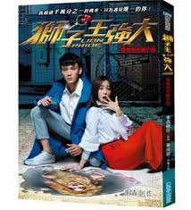 We did not find results for: ãƒ‰ãƒ©ãƒžå°èª¬ ç…å­çŽ‹å¼·å¤§ å°æ¹¾ç‰ˆ Lion Prideã®é€šè²©ã¯au Pay ãƒžãƒ¼ã‚±ãƒƒãƒˆ ã‚¢ã‚¸ã‚¢éŸ³æ¥½ã‚·ãƒ§ãƒƒãƒ—