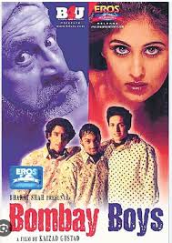 She is Rozina, a Bangladesh based actress. She acted with Mithun  Chakraborty in 1985 movie Aar Paar which happened to be Shakti Samanta's  one of the last movies.