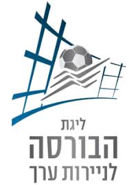 See more of premier league on facebook. Israeli Premier League Wikipedia