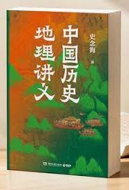 艾博士：深入浅出人工智能》 - 马少平- 清华大学出版社- 香港大 ...