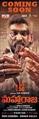 Counting today; Nitish meets Modi