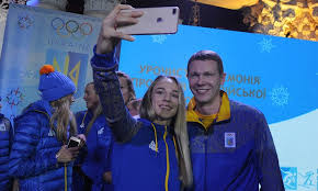 «форма сборной украины (и всех других команд) на чемпионате европы одобрена уефа в соответствии с применимыми правилами в отношении экипировки», — заявили представители уефа в ответ на запрос rt. V Kieve Prezentovali Formu Olimpijskoj Sbornoj Ukrainy Foto Video Nashkiev Ua