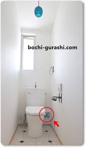 トイレ換気扇の位置をずらしたら変わったこと ぼちぼち暮らし トイレ 換気扇 トイレのアイデア トイレのデザイン