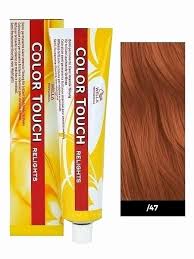 47 New Wella Color Touch Color Chart Home Furniture