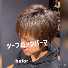 pin on hairstyles