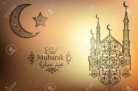 The term is used by arab muslims, as well as muslims all over the world. Englisch Ubersetzen Eid Mubarak Schone Moschee Halbmond Und Stern Auf Unscharfen Hintergrund Islamische Feier Grusskarte Herzlichen Gluckwunsch Zum Eid Al Fitr Eid Al Adha Ramadan Lizenzfrei Nutzbare Vektorgrafiken Clip Arts Illustrationen