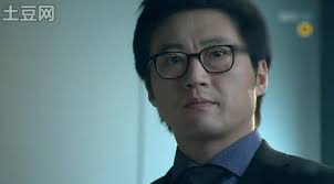 Sinopsis Drama dan Film Korea: Sinopsis Sign Episode 3