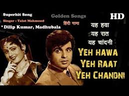 Song Yeh Hawa Yeh Raat Yeh Chandni Popular Hindi Hd Film Song Talat Mahmood Film Sangdil Youtube Sangdil is a 1952 film directed by r. song yeh hawa yeh raat yeh chandni popular hindi hd film song talat mahmood film sangdil