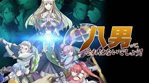 Maybe you would like to learn more about one of these? The 8th Son Are You Kidding Me Season 2 Release Date Predictions