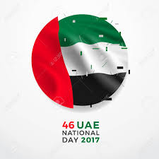 November 3, 2020, is uae flag day in the united arab emirates (علم دولة الإمارات العربية المتحدة). Uae National Day 46 Realistic National Flag With Folds With Royalty Free Cliparts Vectors And Stock Illustration Image 90924772