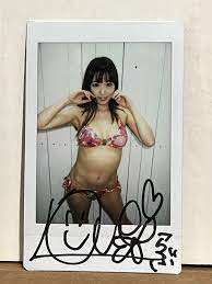 Love Rabu Saotome 早乙女らぶ I'm So HOT! Autograph Cheki Original Photo JAV  1/1 SP ❤️ | eBay