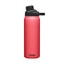 https://www.camelbak.com/shop/water-bottles/everyday/chute-mag-25-oz-water-bottle-insulated-stainless-steel/CB-2808.html from www.camelbak.com