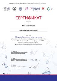 Автор екатерина васильева на чтение 6 мин опубликовано 15.05.2021 как будет проходить диктант? Personalnyj Sajt Glavnaya Stranica