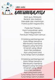 Kami guru malaysia berikrar dan berjanji mendidik dan memimpin putera puteri negara kita. Lagu Kami Guru Malaysia Mp3 San Kalop