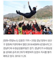 Ameliore sus competencias lingüísticas con reverso ì „ì²´ ê²Œì‹œíŒ ê¹€ê²½ìˆ˜ ê²½ë‚¨ ë„ì§€ì‚¬ ê·¼í™©