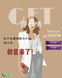 Search for text in url. æ¯ä¸ªæœˆä¸€å®šæœ‰é‚£å‡ å¤©è¦ç»åŽ†è¢«é›·åŠˆèˆ¬çš„ç—›æ²¡å…³ç³» ä½ çš„æ•'æ˜Ÿæ¥äº† ä¸ƒä¸ƒ å®è—å¥³å­© Isoduce Facebook