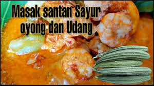 Sangat baik dikonsumsi secara rutin oleh penderita diabetes. Cara Membuat Oyong Kuah Santan Dan Udang Youtube