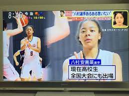 當八村塁踏上ncaa舞台的那一刻起，所有亞洲球迷就知道他注定要登上 nba， 只是沒想到這一刻讓大家足足多等了兩年，在ncaa的第一個賽季，八村過得比預 期的要不順遂許多，整個球季出賽28場，平均只能上場 4.6分鐘，連正常輪替都 沒有進入，這個情況和許多. å…«æ'å¡ã®å®¶æ—æ§‹æˆ ä¸¡è¦ªé›¢å©šã§é–¢ä¿‚ãŒè¤‡é›' çˆ¶è¦ªã¯ãƒ™ãƒŠãƒ³ã¨æ—¥æœ¬ã®æ‡¸ã'æ©‹ã§ä»•äº‹ã¯ å¼Ÿå¦¹ã‚‚ãƒã‚¹ã‚±é¸æ‰‹ Trend Web