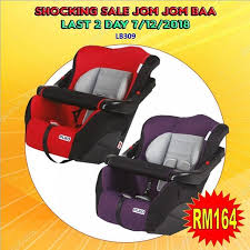 Shocking Sale Last 2 Day Child Carseat Year End Sale 2018 Harga Ada Pada Gambar No Booking 24 Nov 8 Dec 2 Baby Sleeping Bag Car Seats Baby Car Seats