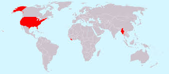 The modern states of east asia include china, japan, mongolia, north korea, south korea, and taiwan. 100 Amazing World Maps Far Wide
