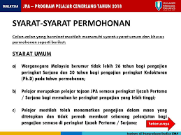 Program pelajar cemerlang (ppc) tahun 2018 jabatan perkhidmatan awam malaysia. Tawaran Penajaan Institute Of Postgraduate Studies Ump ÙÙŠØ³Ø¨ÙˆÙƒ
