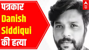 Reuters photographer danish siddiqui takes pictures from a fishing boat of the damaged cargo ship msc chitra in the arabian sea off the mumbai coast. Ktp Astlvofsm