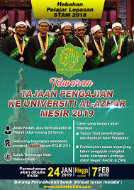Javhd download atau jav terbaru. Borang Zakat Kedah Untuk Pelajar