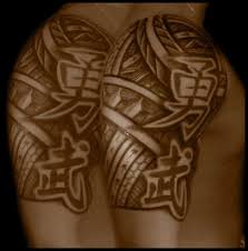 Want to see the world's best tribal wolf tattoo designs? Latest Chamorro Tattoos Find Chamorro Tattoos