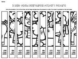 First, we will learn how addition and subtraction relate. 3 Digit Addition And Subtraction Regrouping 25 Enrichment No Prep Printables