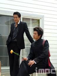 Kim sam soon starts her first day at bon appetit, but jin heon's interference during her blind date spurs her to quit. My Lovely Sam Soon