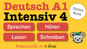 Ihr freund, michael verstehet viel von computern. Online Deutschkurs A1 Fur Thailander