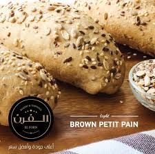 Pin On Brown Bread Products