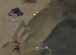 宝の地図と出現した設計図 Fallout76 みわげーむ