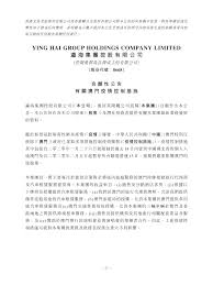 Jun 21, 2021 · 澳門先前一名從台灣抵達澳門的59歲男子確診新冠肺炎delta變異病毒。 中通社 這名男子在台期間接觸者22人，其中21人檢驗陰性、1人檢驗中。 2